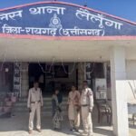 कथित प्रेमी के साथ मिलकर महिला की अपने पति की हत्या, आरोपी महिला गिरफ्तार…..