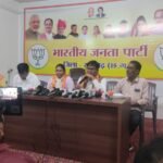 जनता को अच्छा लगे ऐसा कार्य तो सभी करते हैं पर जो जनता के लिए अच्छा हो मोदी जी वह भी करते है- ओपी चौधरी<br>भारत को विश्व गुरु बनने की ओर ले जाने वाला नए भारत की समृद्धि का बजट- गोमती साय