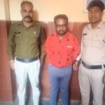 सोशल मीडिया पर चाईल्ड पोर्नोग्राफी अपलोड़ करने वाला आरोपी चक्रधरनगर से गिरफ्तार…