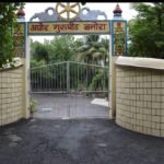 12 फरवरी को बनोरा में निःशुल्क विशाल स्वास्थ्य शिविर का आयोजन