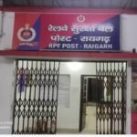 11 ई टिकट के साथ एक युवक रेसुब रायगढ के हत्थे चढ़ा