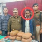 आरपीएफ पोस्ट और  टास्क टीम बिलासपुर के संयुक्त कार्रवाई से पकड़ा गया नशा का एक सौदागर ,कब्जे से 10 किलो गांजा जब्ती