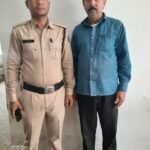 सहारा इंडिया फ्रेंचाइजी का घरघोड़ा ब्रांच मैनेजर गिरफ्तार….