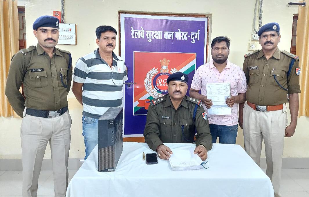 9 ई टिकट के साथ एक युवक को रेसुब दुर्ग ने गिरफ्तार किया