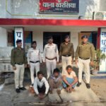लकड़ी बीनने जंगल गई महिला की करंट से मौत के मामले में तीन आरोपी गिरफ्तार….