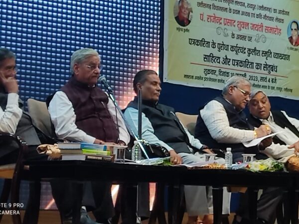 पं.राजेंद्र प्रसाद शुक्ल  जयंती : शब्द शास्त्र हैं और शस्त्र भी- गुलाब कोठारी