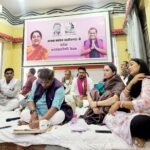 जनअदालत में कांग्रेस सरकार के विरुद्ध आरोप पत्र दाखिल करेगी JCCJ