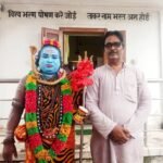 भरत कूप शिव मंदिर में महाशिवरात्रि पर होगा भव्य भजन संध्या का आयोजन