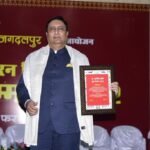 ठा. पूरन सिंह स्मृति सूत्र सम्मान 2022 कवि – इतिहासकार डा. संजय अलंग को प्रदान किया गया