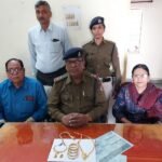 अनुपपुर रेसुब की ईमानदार छवि को यात्री ने किया सेल्यूट रेसुब ने ट्रेन से बरामद कर उमरिया के यात्री को 5 लाख का सोना  किया सूपुर्द