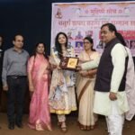 शिखा आहूजा को शासकीय सेवा के क्षेत्र में श्रेष्ठ सिन्धी महिला अवॉर्ड