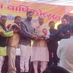 खंडोबा मंदिर के 50 वे वार्षिकोत्सव मे नागपुर  श्रीमंत राजे मुधोजी महाराज भोसले के मुख्य आतिथ्य में संपन्न