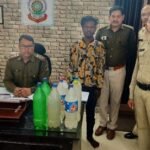 शहर के रियापारा में 16 लीटर महुआ शराब के साथ आरोपी गिरफ्तार….