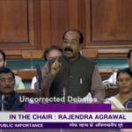भाजपा कार्यकर्ताओं की निर्मम हत्या पर लोकसभा में बरसे भाजपा प्रदेश अध्यक्ष अरुण साव<br> संसद में उठाया छत्तीसगढ़ में टारगेट किलिंग का मुद्दा