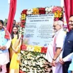 फ्लैग फाउंडेशन ऑफ इंडिया के अध्यक्ष नवीन जिन्दल ने जगन्नाथ पुरी में 108 फीट ऊंचा तिरंगा ध्वजारोहण कर अनूठा उपहार भेंट किया, ओडिशा के राज्यपाल प्रो. गणेशीलाल ने ध्वजारोहण किया साथ ही फ्लैग फाउंडेशन ऑफ इंडिया की उपाध्यक्ष श्रीमती शालू जिन्दल भी उपस्थित रहीं