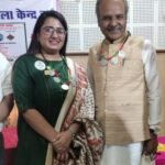 छत्तीसगढ़ की विलुप्त होती संस्कृति को बचाने  “रूपाली महतारी गुड़ी बहुउद्देशीय संस्था ने प्राचीन गहना धरोहर दिवस मनाने मुख्यमंत्री अनुरोध