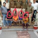 25 किलो ओएचई कापर वायर चोरी के मामले में  रेसुब रायपुर ने 1 कबाड़ी के साथ 3 अन्य को दबोचा