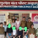 आरपीएफ अनुपपुर एव चाइल्ड लाइन के सहयोग से कोरबा की चार बालिकाओं को नर्मदा ट्रेन से उतारा