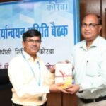 एनटीपीसी कोरबा में नगर राजभाषा कार्यान्वयन समिति की 20वीं बैठक सम्पन्न