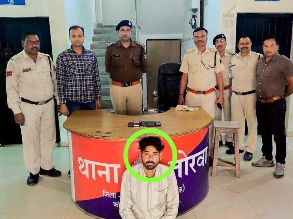 आरपीएफ बिलासपुर तथा थाना तोरवा द्वारा संयुक्त कार्रवाई कर ट्रेन में मोबाइल चोरी करने वाला शातिर चोर को पकड़ा