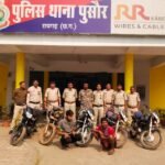 दो बाइक चोर गिरफ्तार, आरोपियों से #पुसौर पुलिस ने चोरी की 5 मोटर सायकलें बरामद….