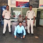 कोटा: किसान से कम जमीन का सौदा तय कर, धोखे से उसकी पूरी जमीन रजिस्ट्री कर धोखाधड़ी करने वाला आरोपी गिरफ्तार