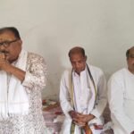 उत्कल ब्राह्मण समाज के जिला कार्यकारिणी की हुई घोषणा, पं.नित्यानंद मिश्रा को समाज के जिलाध्यक्ष का दायित्व