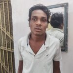 रेसुब अनूपपुर के हत्थे चढ़ा एक मोबाइल चोर