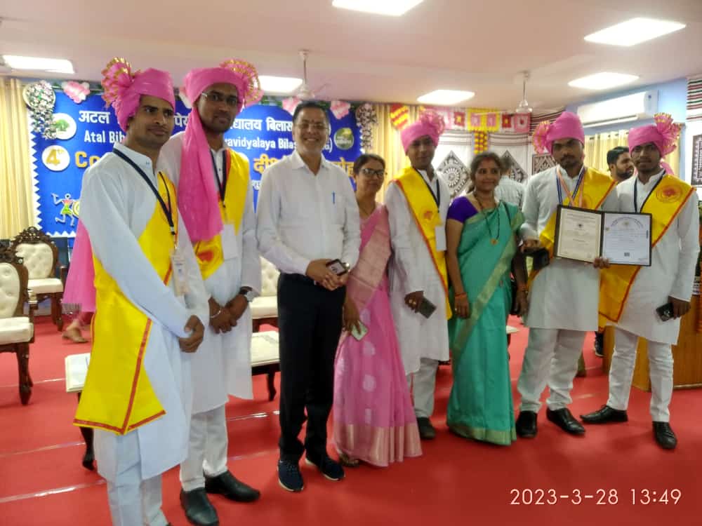 अटल विश्वविद्यालय के प्रवीण सूची में सी.एस. आर. महाविद्यालय कोटा ने परचम लहराया