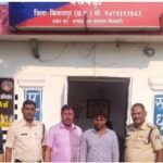 ट्रेनों से सोने के जेवर चुराने वाला आरोपी पचपेड़ी थाने के हत्थे चढ़ा, 4 लाख रुपए के जेवर बरामद