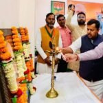 15 मार्च को रायपुर में विधानसभा का घेराव की तैयारी को लेकर भाजपा बिलासपुर संभाग की बैठक
