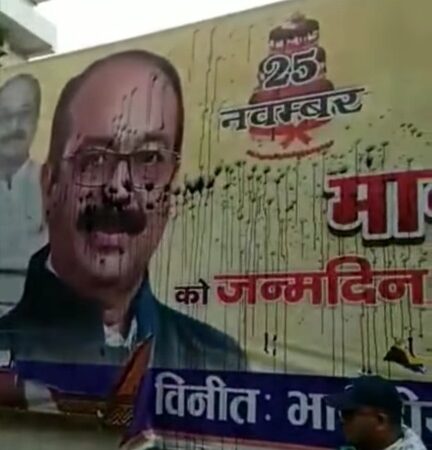 मोर तस्वीर ऊपर नहीं,ये पिछड़ा जाति के स्वाभिमान ऊपर कालिख पोतत हैवे,सामंतवादी कांग्रेस ला पिछड़ा जाति के बेटा के सांसद, प्रदेश अध्यक्ष बनना आंख मे गड़त हे : अरुण साव