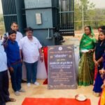 करडेगा में 3 करोड़ 22 लाख की लागत से बनी विद्युत् सब स्टेशन का संसदीय सचिव यू. डी. मिंज ने किया उद्घाटन