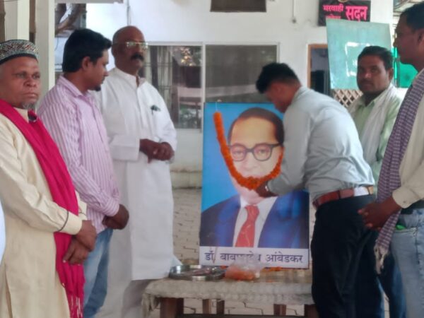 जकांछ (जोगी)ने कार्यक्रताओं के साथ बाबा साहब अम्बेडकर की जंयती मनाई