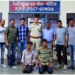 गोंदिया रेसुब प्रभारी की सक्रियता से रेलवे यार्ड में अकेले व्यक्ति का मोबाइल व नकदी छीन फरार हुए दो अज्ञात लुटेरों को आरपीएफ ने किया गिरफ्तार