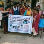 नागपूर रेल मंडल के राजनांदगांव आरपीएफ पोस्ट ने ट्रेनों में पत्थरबाजी घटनाओं की रोकथाम के लिए जागरूकता अभियान चलाया