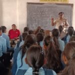रेलवे सुरक्षा बल नागभीड़ द्वारा रेलगाड़ियों में पत्थरबाजी की घटना को रोकने हेतु स्कूल के बच्चों को भी किया जागरूक