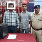 ऑपरेशन ‘उपलब्ध’ के तहत आरपीएफ नागभीड़ ने 01 टिकट दलाल को किया गिरफ्तार