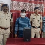 ऑपरेशन ‘उपलब्ध’ के तहत नागभीड़  रेसुब ने एक टिकट दलाल को किया गिरफ्तार