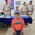 बिलासपुर के नेहरू चौक  से भांटापारा आरपीएफ ने रेलवे संपत्ति चोरी के स्थायी वारंटी को किया गिरफ्तार