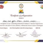 सीएचसी दुलदुला को मिला बेस्ट परफॉर्मिंग ब्लॉक अंडर रिस्करीनिंग अवार्ड, संसदीय सचिव यू. डी. मिंज ने दी बधाई