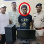 रायपुर रेसुब ने महादेव घाट के एक टिकट दलाल को 23 नग टिकटों के साथ पकड़ा