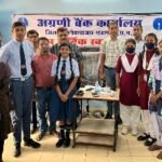 ऑनलाइन क्विज प्रतियोगिता में आत्मानंद अंग्रेजी माध्यम की टीम हुई विजयी,दतरेंगी और बिटकुली की टीम को दूसरा और तीसरा स्थान