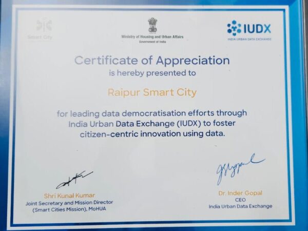 इंडिया अर्बन डाटा एक्सचेंज प्रोग्राम के तहत डाटा कलेक्शन के लिए रायपुर स्मार्ट सिटी को मिली राष्ट्रीय स्तर पर सराहना