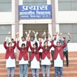 प्रयास आवासीय विद्यालय के 15 बच्चों ने लहराया सफलता का परचम, जेईई मेन्स में किया शानदार प्रदर्शन, कलेक्टर ने दी बधाई