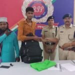 आरपीएफ बिलासपुर ने पेश किया ईमानदारी का मिसाल लौटाया यात्री का खोया बैग तथा पैसा