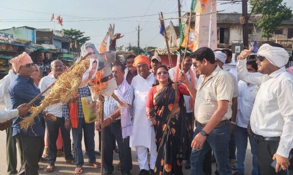 कोटा भाजपा मंडल ने  भूपेश बघेल एवं कवासी लखमा का पुतला दहन किया गया