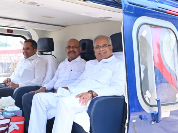 *ब्रेकिंग*  *मुख्यमंत्री श्री भूपेश बघेल रायपुर पुलिस लाईन हेलिपेड से बिलासा देवी केंवट एयरपोर्ट (चकरभाठा), बिलासपुर जिले के लिए रवाना*