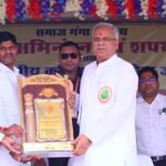 *भेंट-मुलाकात : बिलासपुर : मुख्यमंत्री  भूपेश बघेल सनाड्य कुर्मी क्षत्रिय समाज के शपथ ग्रहण समारोह में चकरभाठा पहुँचे