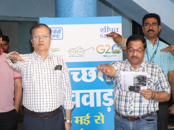 एनटीपीसी सीपत में स्वच्छता पखवाड़ा एवं मिशन लाइफ कार्यक्रम का शुभारंभ
